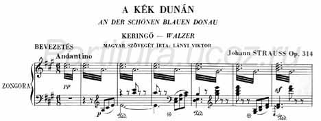У голубого Дуная Штраус фортепиано вальс ноты скачать