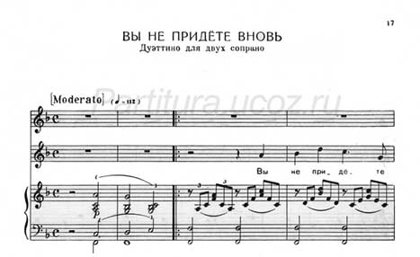 download, You will not come again, song, Glinka, sheet music, music, composer, romance