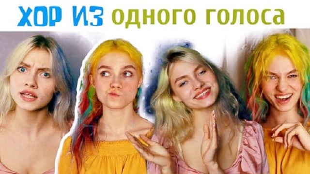 финская полька песня слушать Квашеная на русском видео смотреть скачать